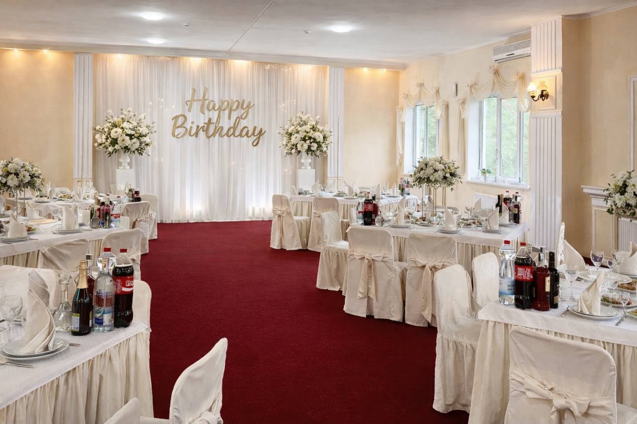 Банкет в День Рождения Банкет в День Рождения