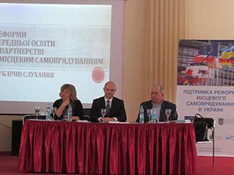 Конференц-сервис в загородном комплексе